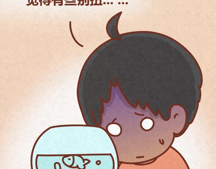 第24话 我不是狠毒的女人