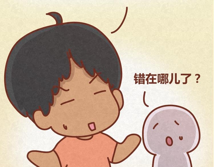 第25话 告白计划再次推迟