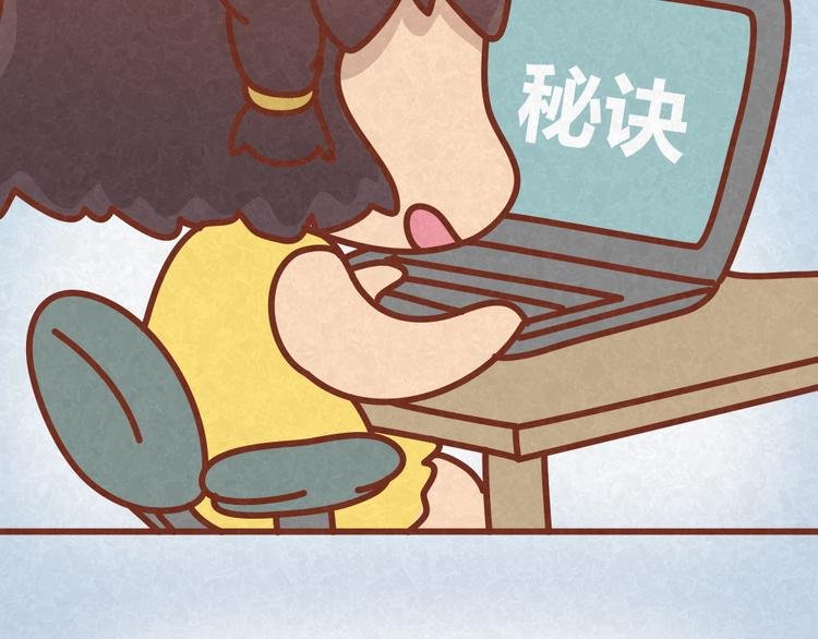 第26话 木木为何如此难搞