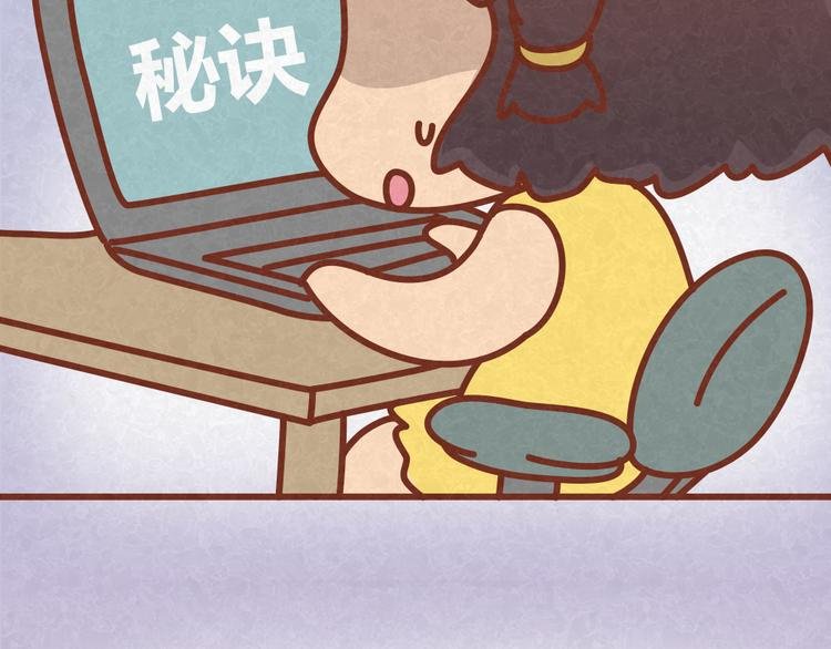 第27话 别做让男神误会你的事