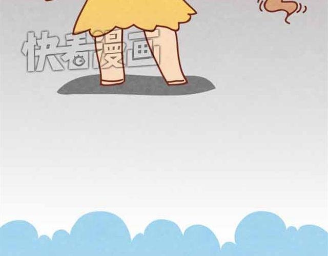第4话 混蛋，居然趁人之危！