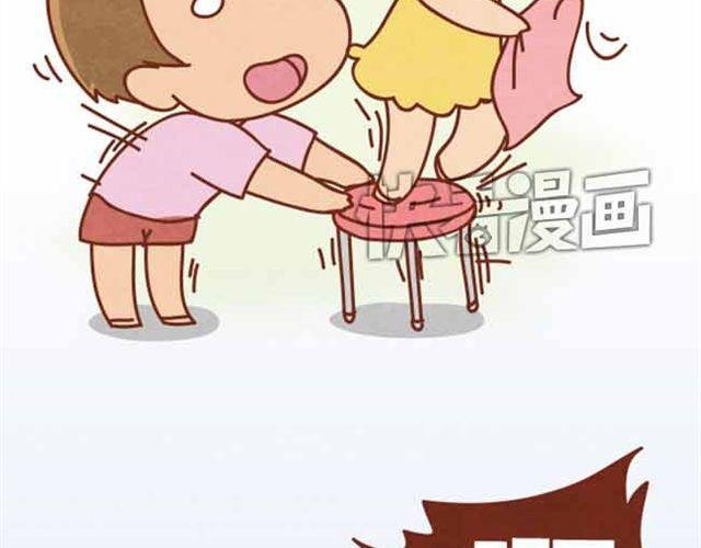 第4话 混蛋，居然趁人之危！