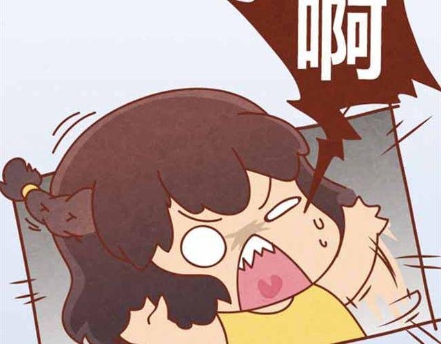 第4话 混蛋，居然趁人之危！