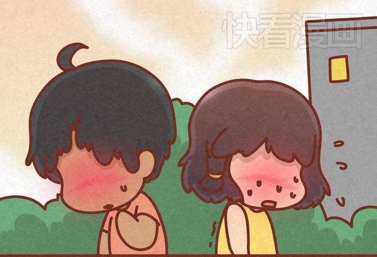 第32话 爱是以诚相待