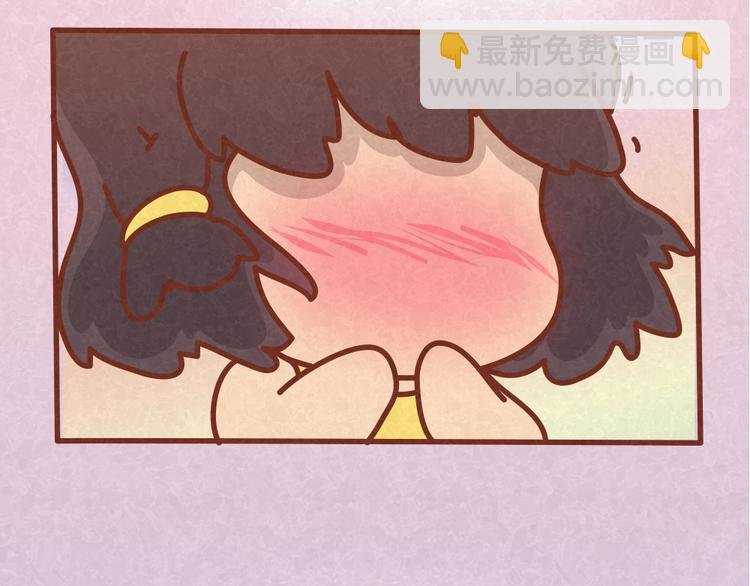 第32话 爱是以诚相待