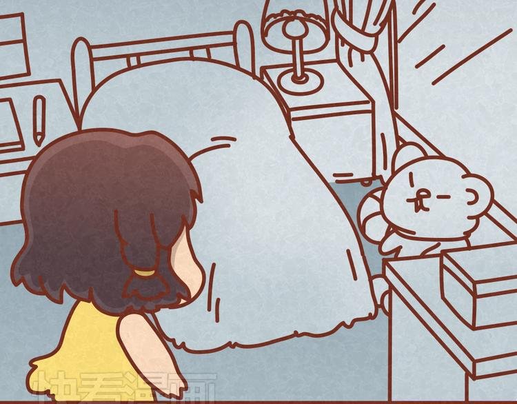 第32话 爱是以诚相待