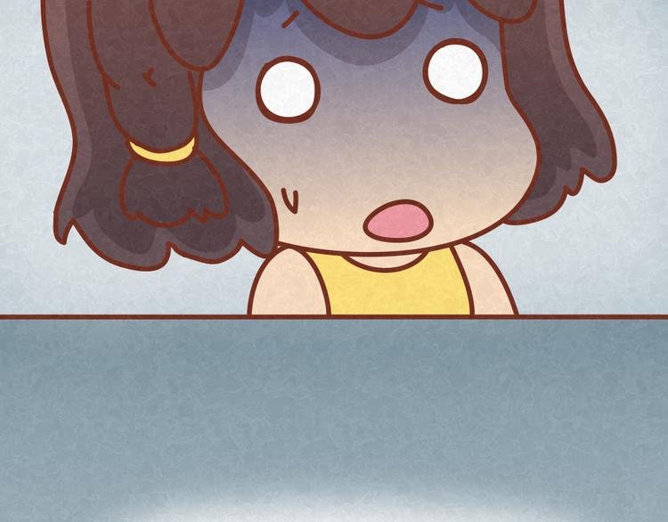 第32话 爱是以诚相待