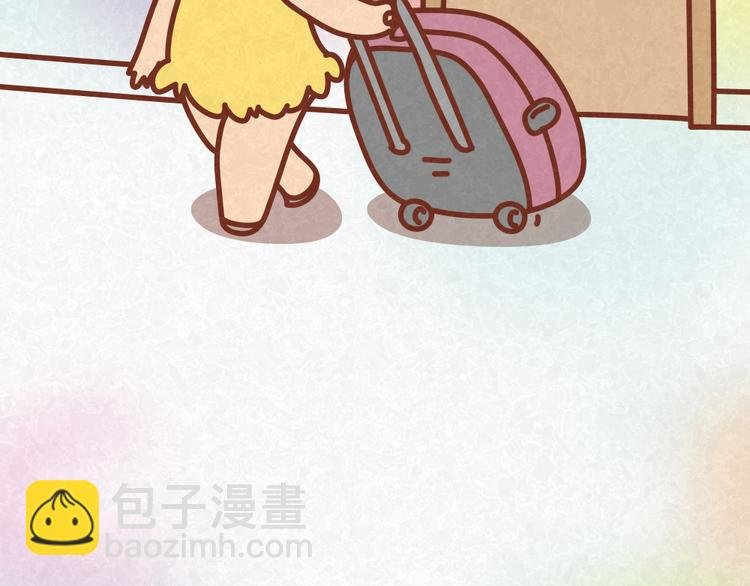第32话 爱是以诚相待