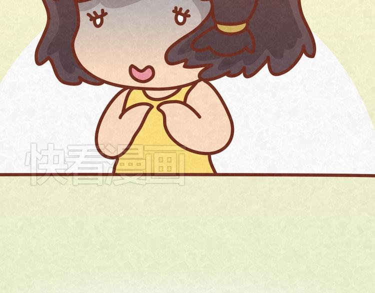 第33话 等待的焦灼