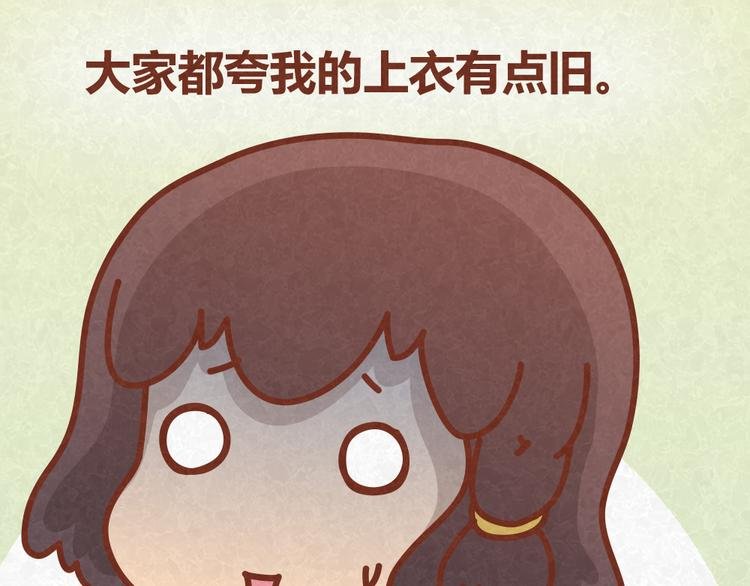 第33话 等待的焦灼
