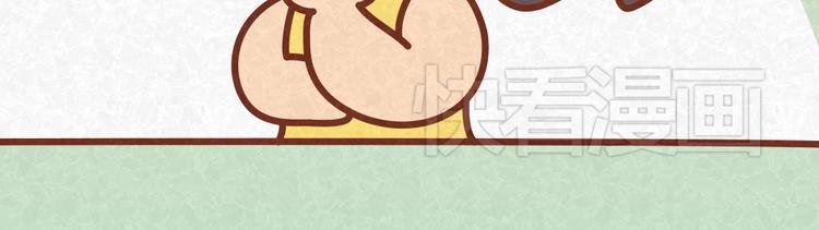 第33话 等待的焦灼