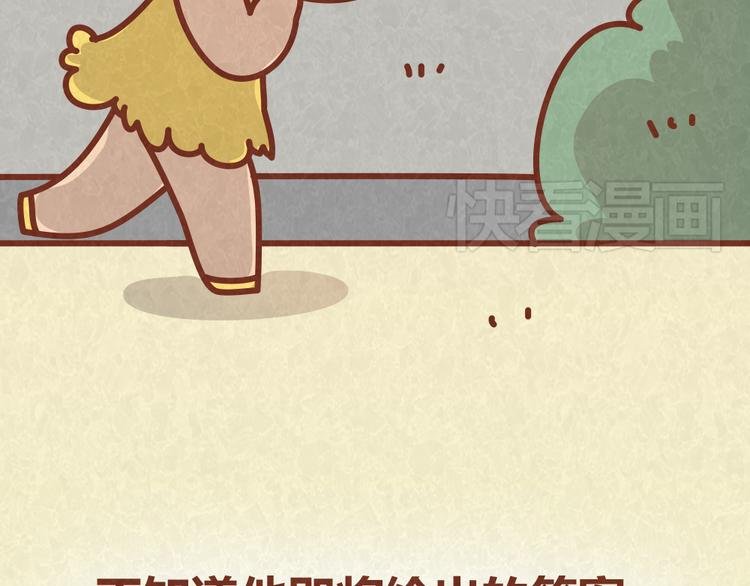 第34话 在一起