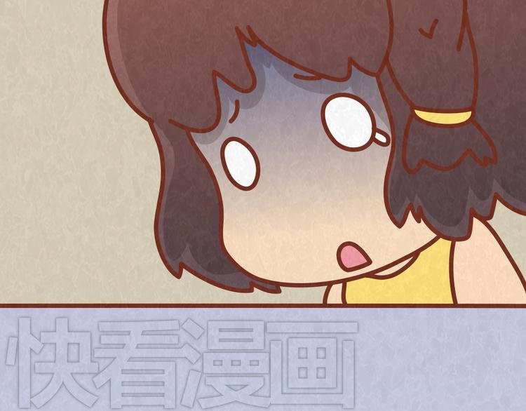 第39话 不被珍惜的礼物