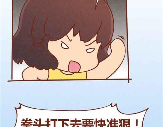 第5话 识时务者为俊杰