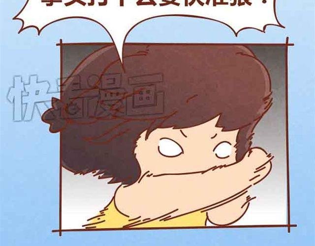 第5话 识时务者为俊杰