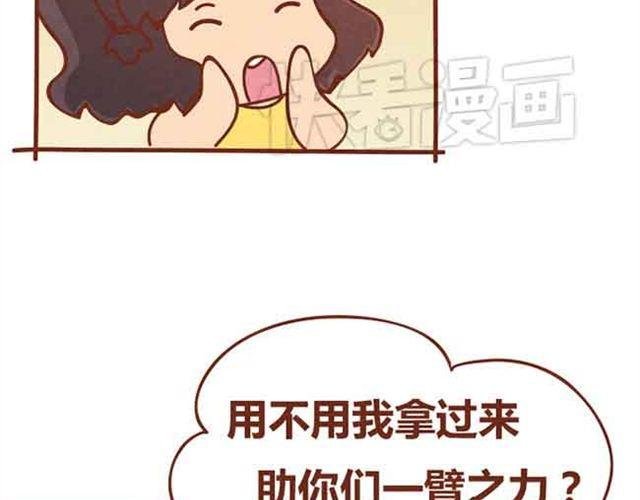 第5话 识时务者为俊杰