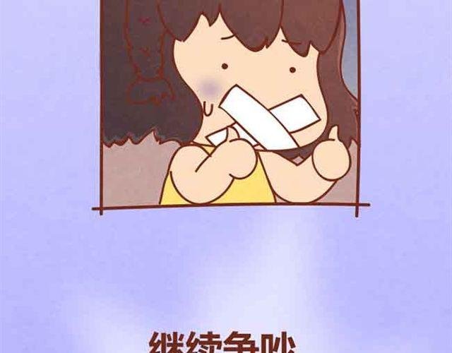 第5话 识时务者为俊杰