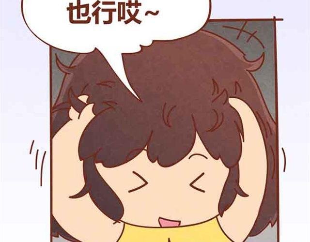 第5话 识时务者为俊杰