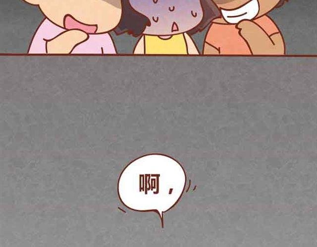 第5话 识时务者为俊杰