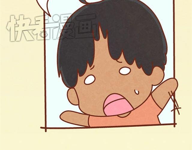 第7话 从没见过这种词语接龙