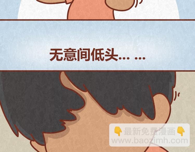 第64话 好男友就是每天送新戒指