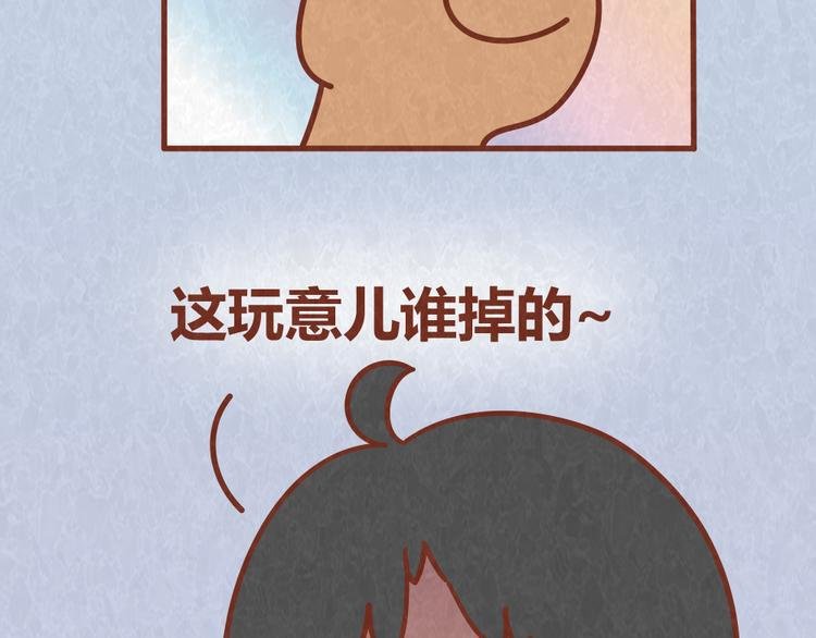 第64话 好男友就是每天送新戒指