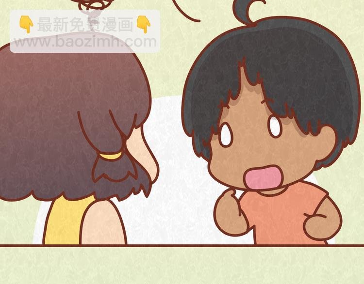 第64话 好男友就是每天送新戒指