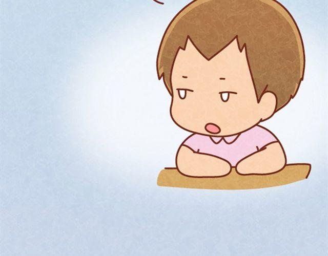 第8话 阿橙失恋居然是因为……