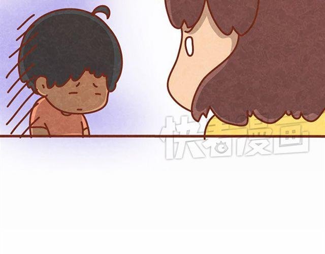 第9话 小懒第一次被木木感动了