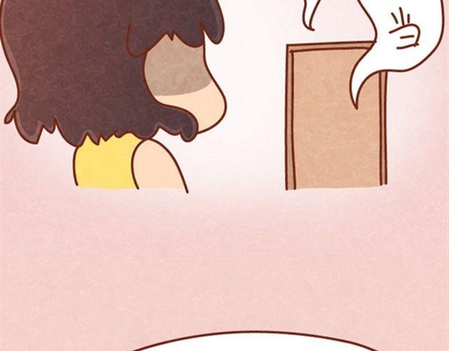 第10话 木木真是好男人