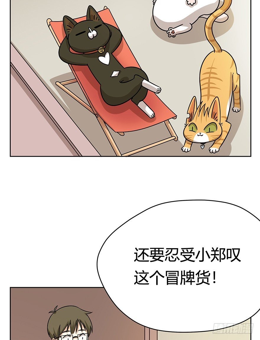 第102爪 抉择（上）