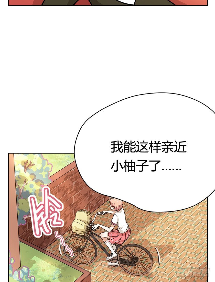 第102爪 抉择（上）