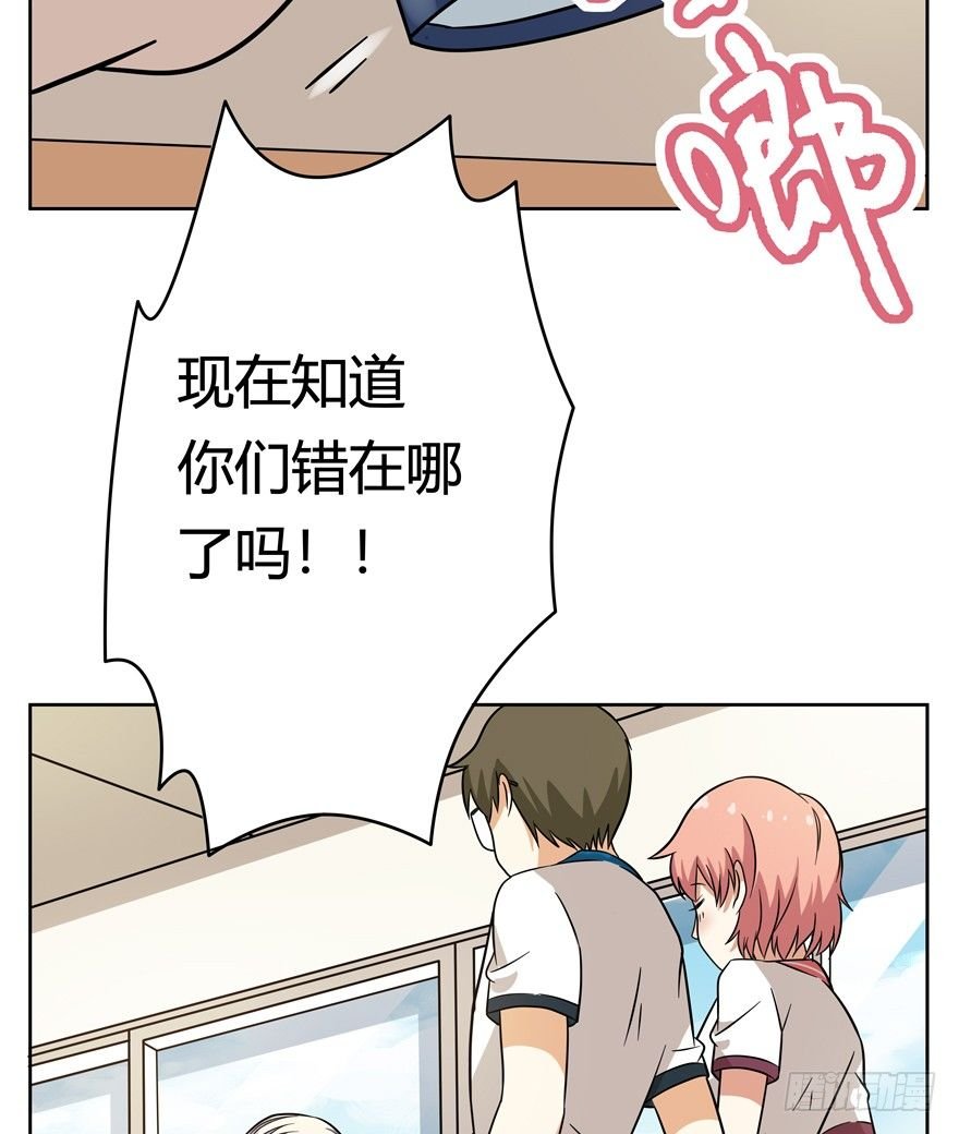 第110爪 一力承担（上）