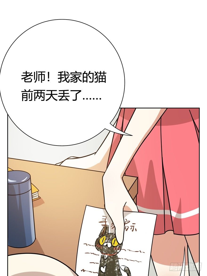 第110爪 一力承担（上）
