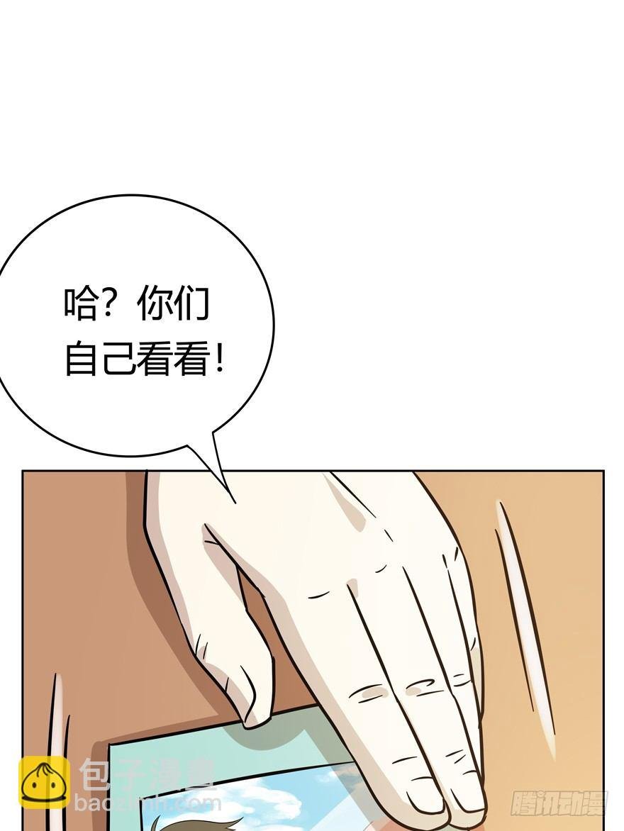 第110爪 一力承担（上）