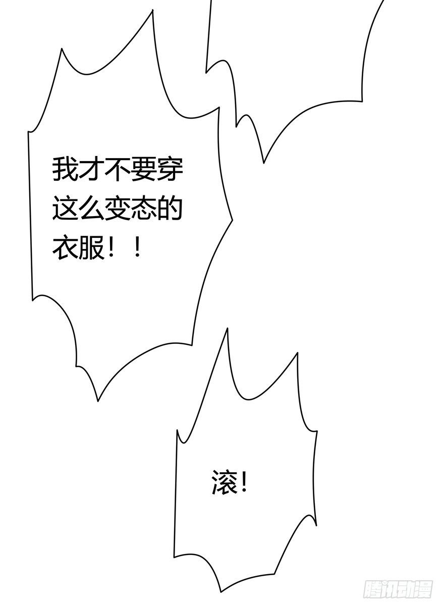 第115爪 意外成名（上）