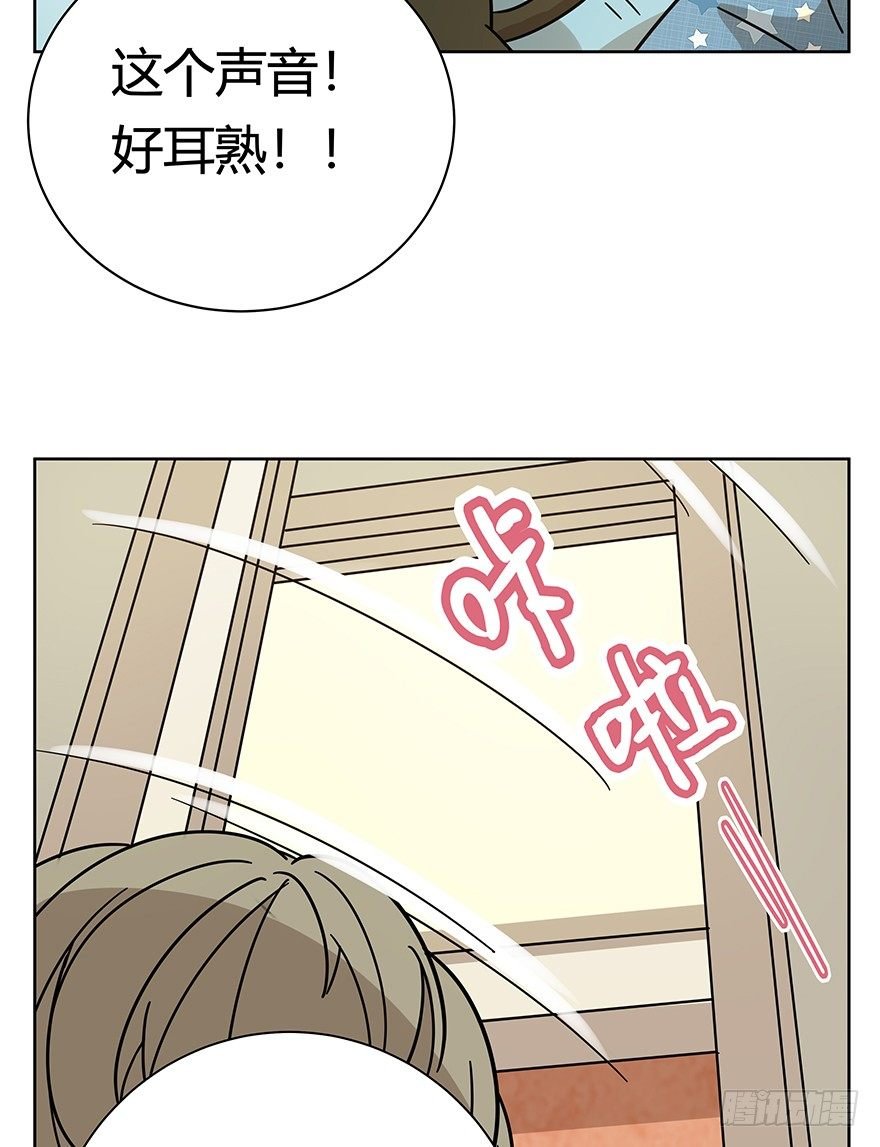第117爪 误会