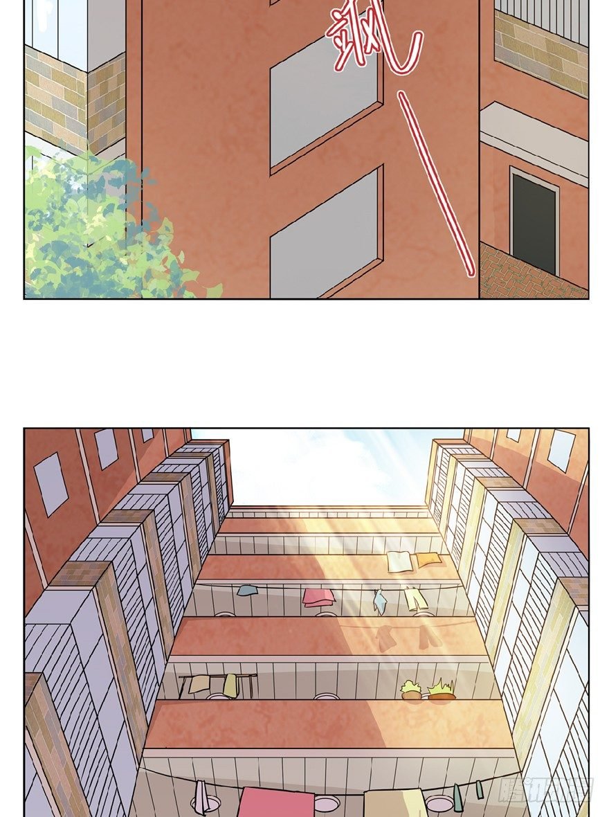第13爪 怕不怕！