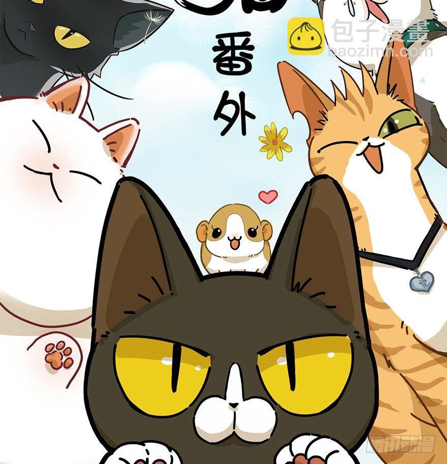 第124话 逃跑（下）