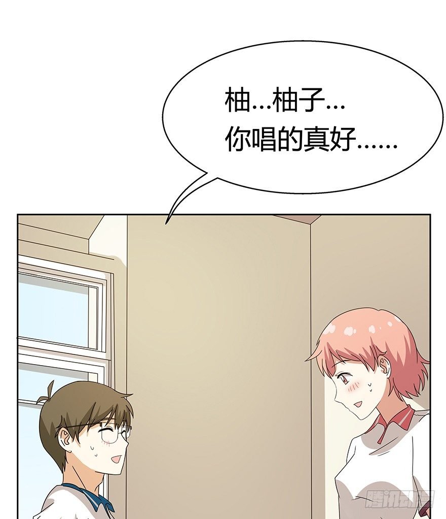 第125话 逃跑（下）