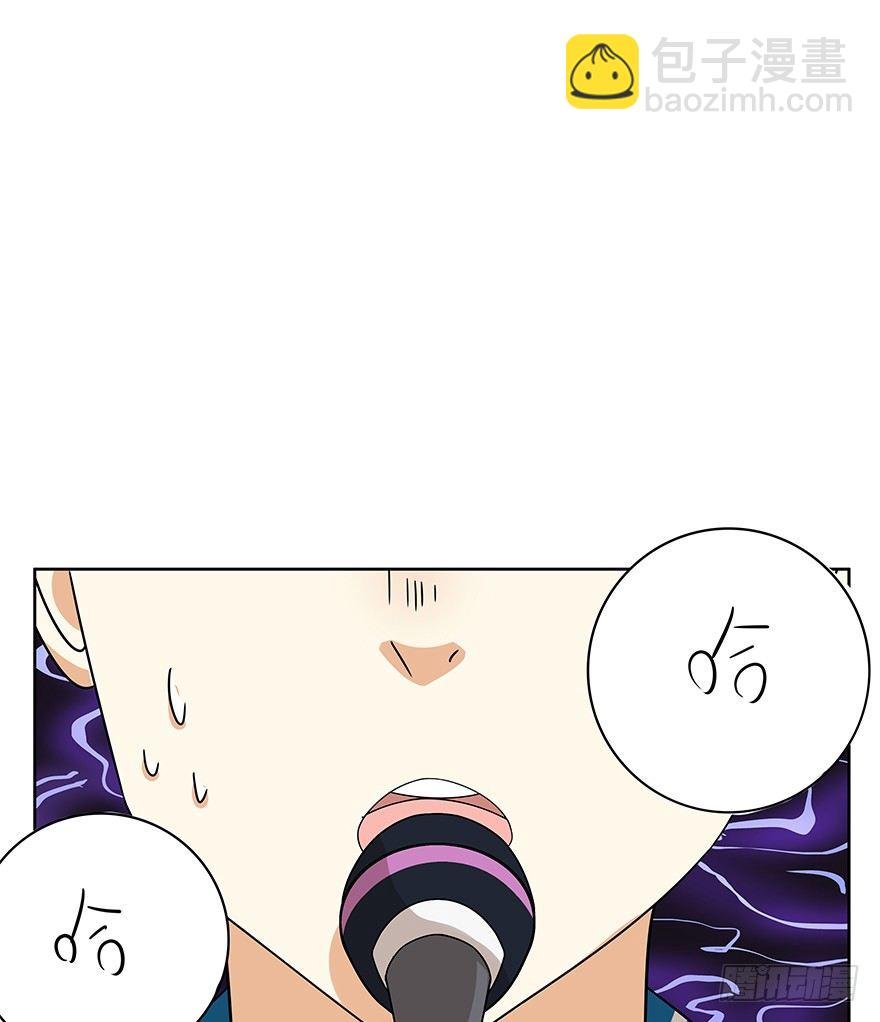 第125话 逃跑（下）