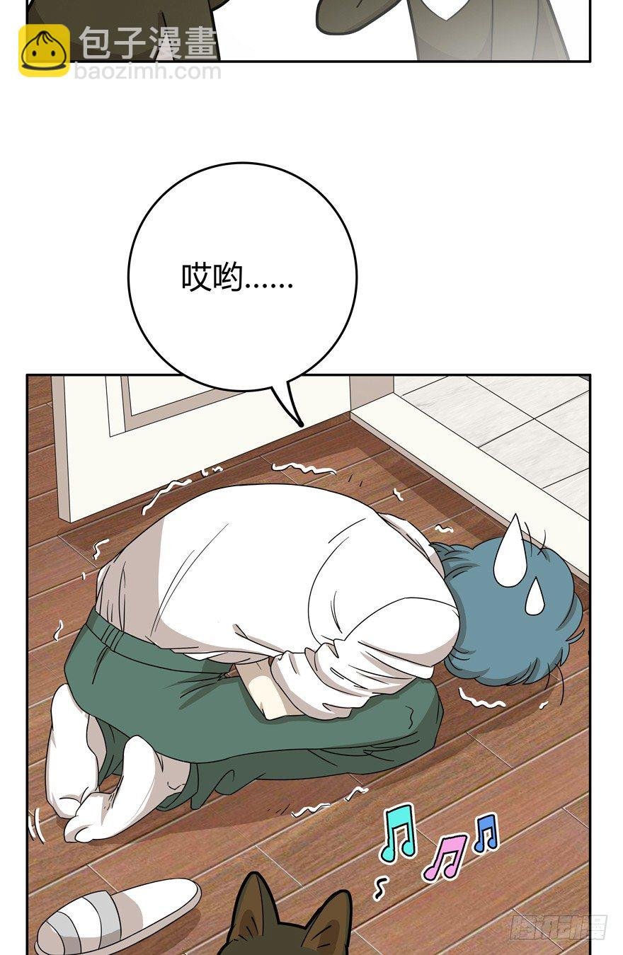第17爪 猫生赢家（上）
