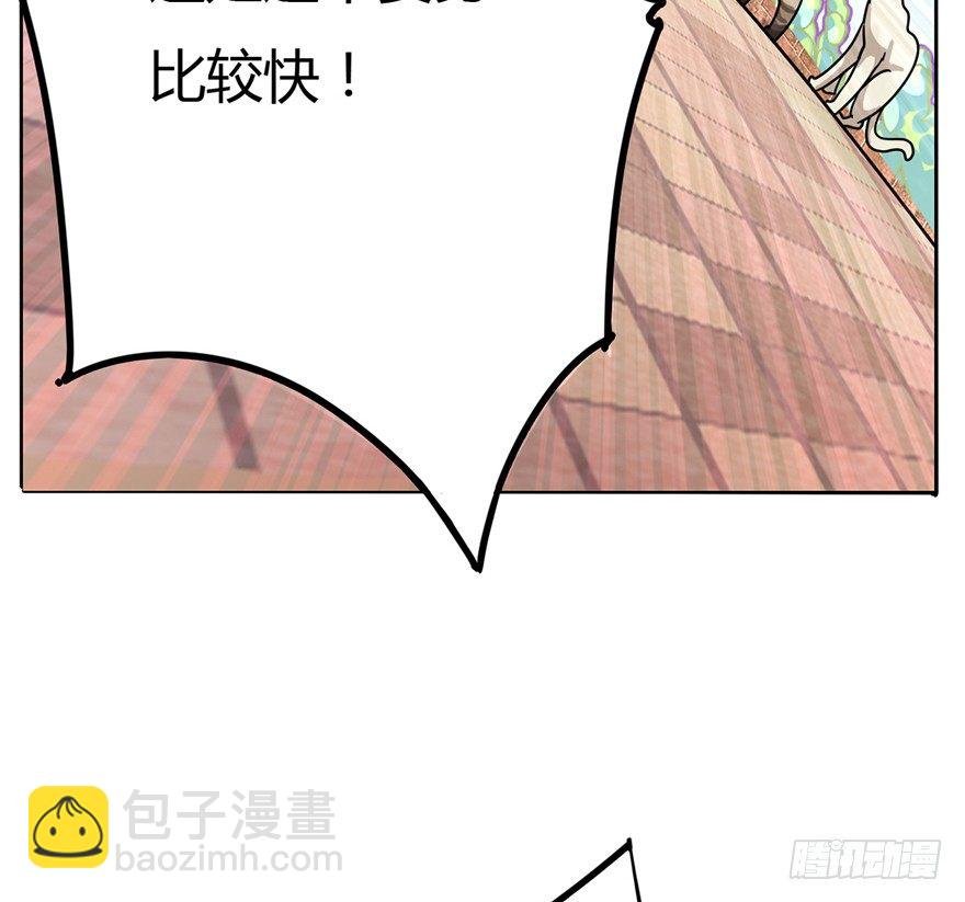 第2爪 做猫第一课（上）