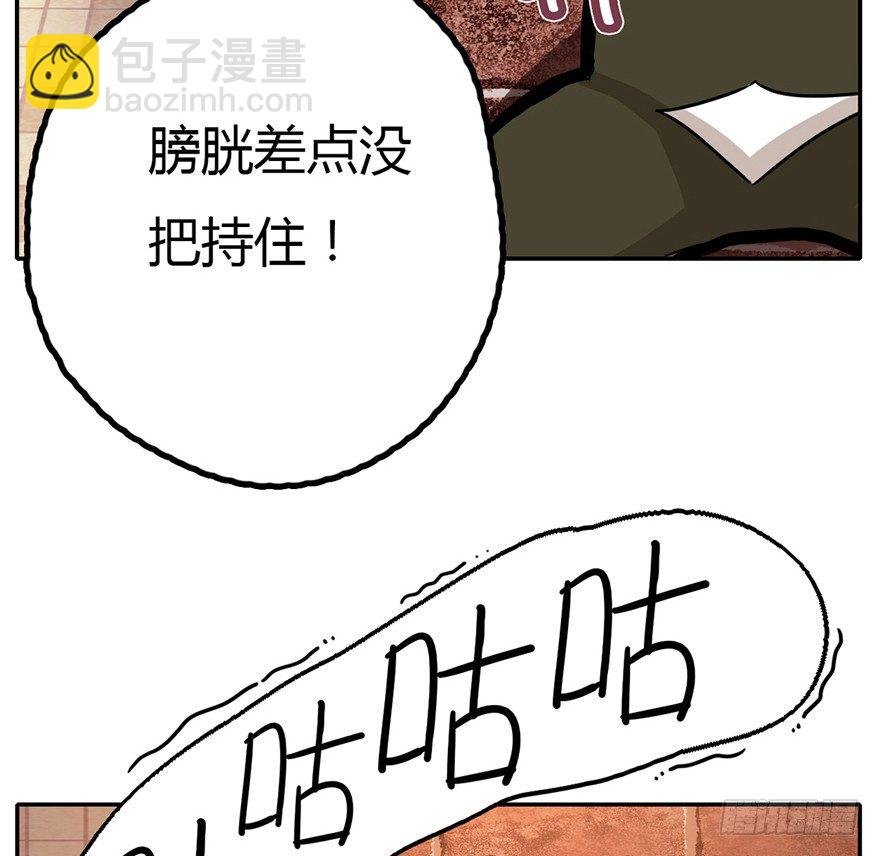 第2爪 做猫第一课（上）
