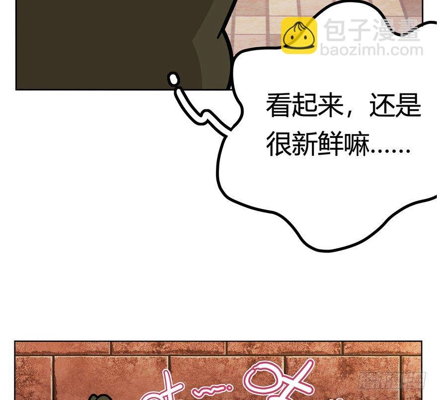 第2爪 做猫第一课（上）