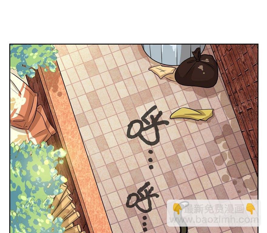 第3爪 做猫第一课（下）