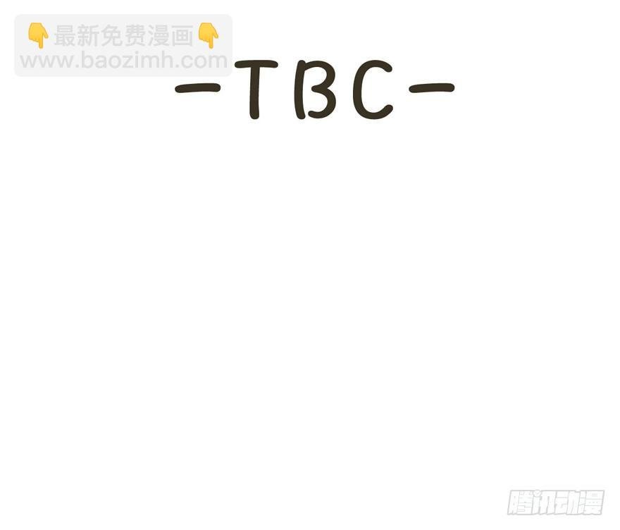 第3爪 做猫第一课（下）