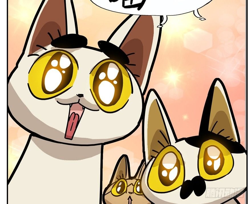 第4爪 香！真香！