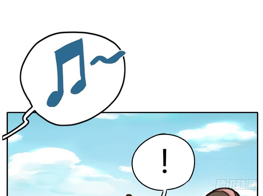 第4爪 香！真香！