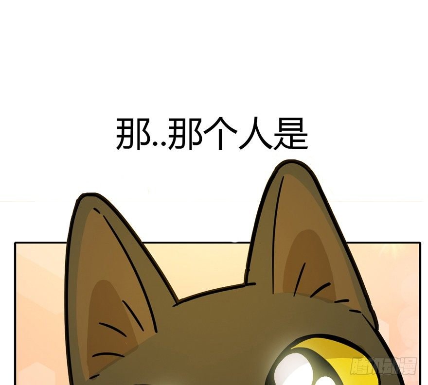 第4爪 香！真香！